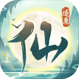 一人一城！32年前的今天托蒂上演罗马一线队首秀