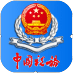 足球赌注软件v3.5.2.441